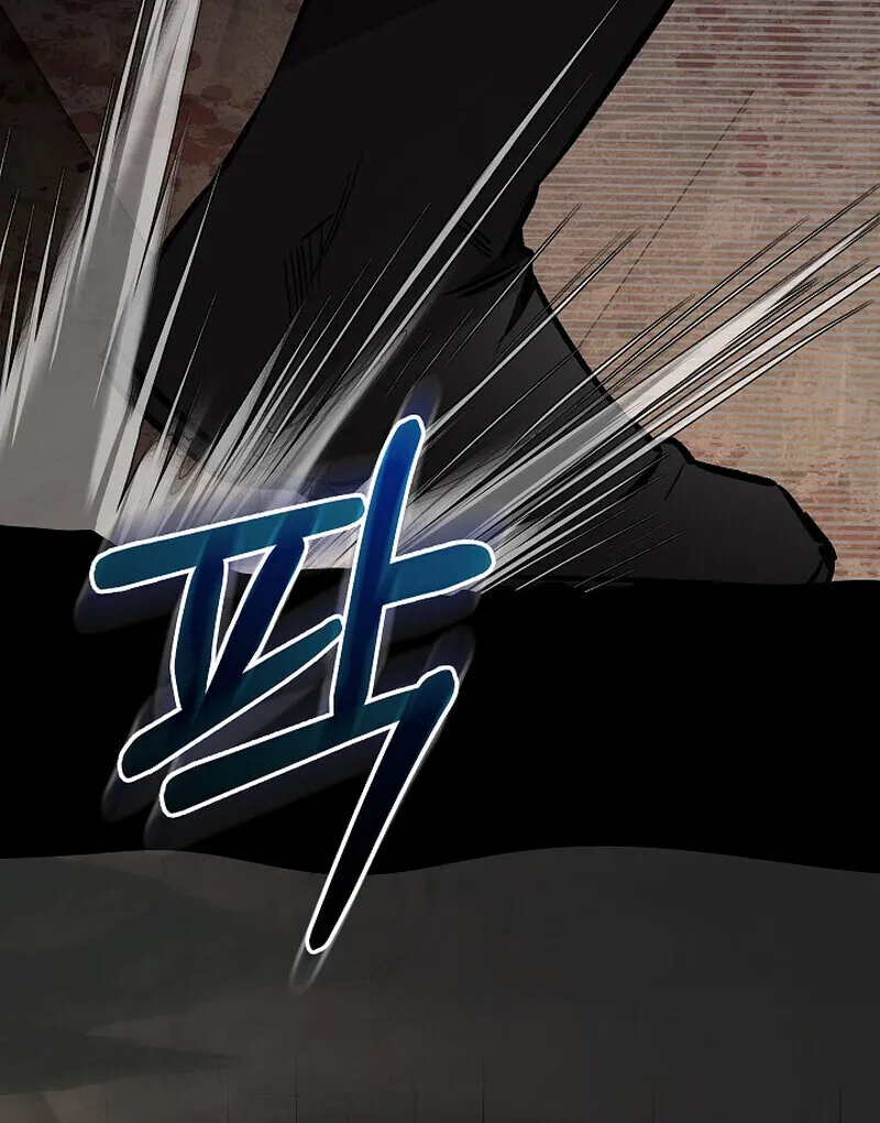 Childhood Friend of the Zenith สหายว_ยเยาว_ของข_าแข_งแกร_งท_ส_ดในใต_หล_า ตอนที่ ตอนที่ 82 รูปที่ 127