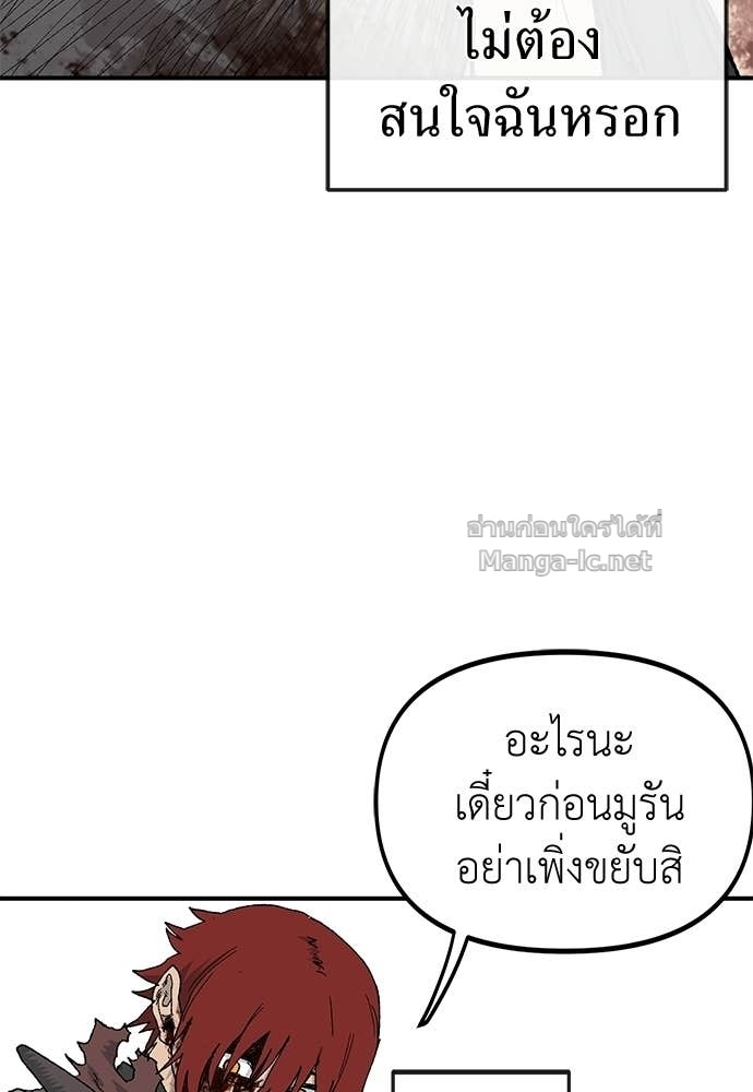 Doujin-Lc- อ่าน โดจิน มังฮวา เกาหลี ญี่ปุ่น จีน แปลไทย สารสุดท้ายจากโครงกระดูก ตอนที่ 1 2 3 4 5 6 7 8 9 10 11 12 13 14 ฟรี ไม่มีโฆษณา อ่าน โดจิน Manhwa เกาหลี ญี่ปุ่น จีน เรามีครบ คัดมาให้เน้นๆ โดจิน 18+ รับประกันความฟินโดย Doujin Lc
