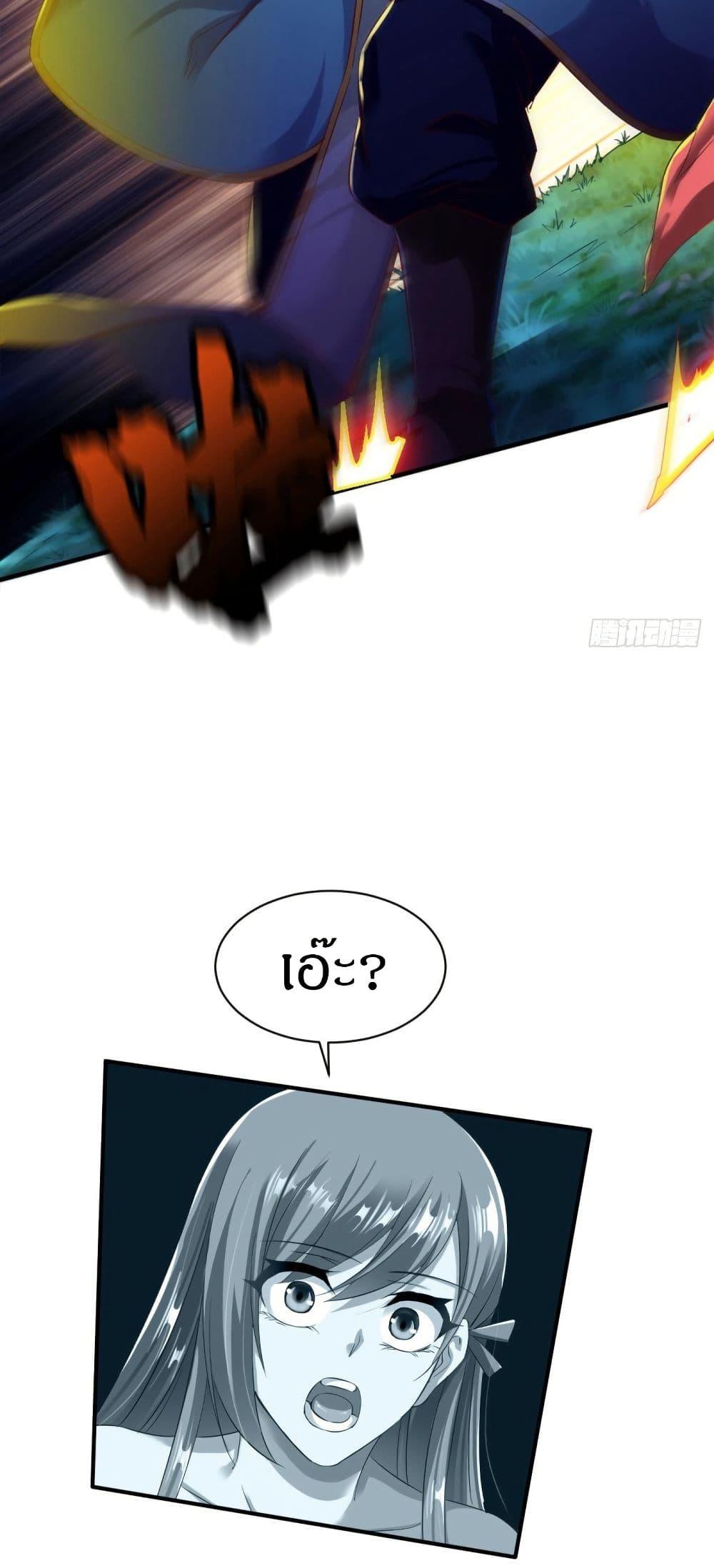 Manga-lc-com อ่านมังงะ อ่านการ์ตูน ออนไลน์ ฟรี The Legendary Tripod ตอนที่ 1 2 3 4 5 6 7 8 9 10 11 12 13 14 ฟรี ไม่มีโฆษณา Manga-lc - อ่าน มังงะ อ่าน การ์ตูน ออนไลน์ อ่านมังงะ ฟรี