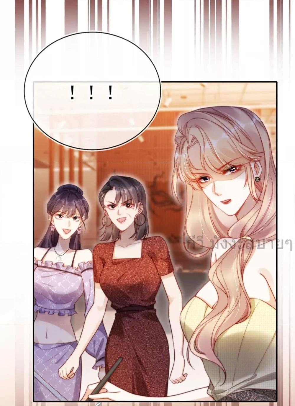 Manga-lc-com อ่านมังงะ อ่านการ์ตูน ออนไลน์ ฟรี HeDroveMeCra ตอนที่ 1 2 3 4 5 6 7 8 9 10 11 12 13 14 ฟรี ไม่มีโฆษณา Manga-lc - อ่าน มังงะ อ่าน การ์ตูน ออนไลน์ อ่านมังงะ ฟรี