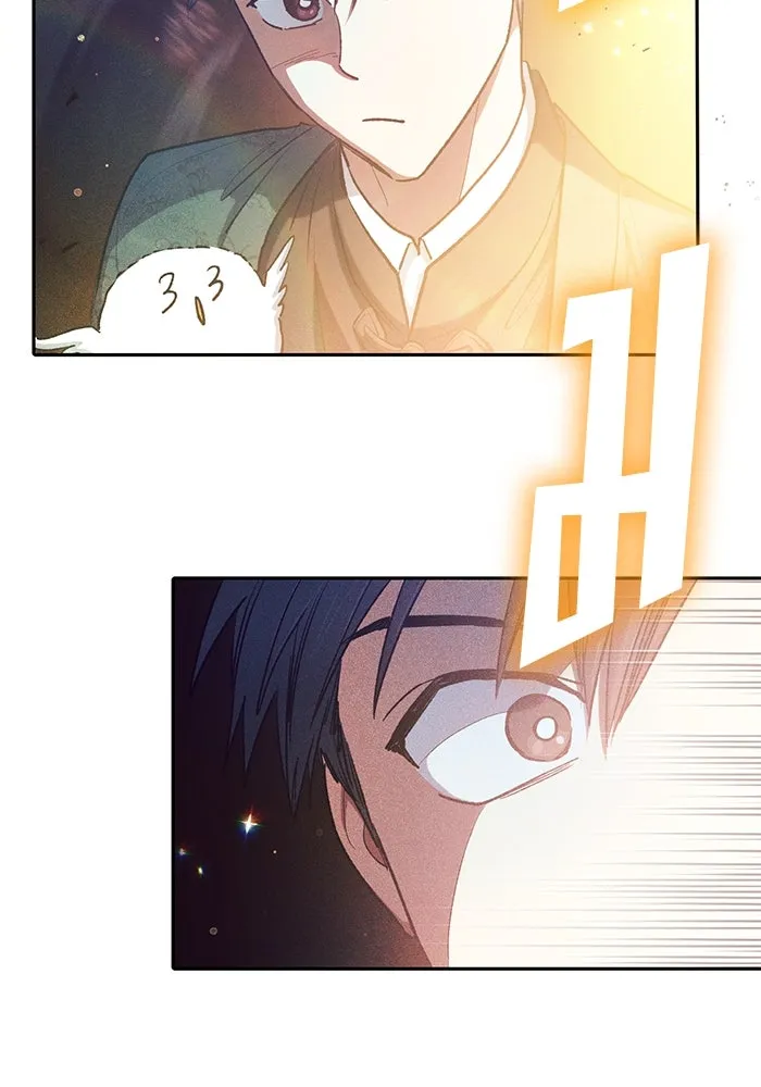 My S-Class Hunters ตอนที่ 114 สถานที่ประมูลผิดกฎหมาย (1) รูปที่ 62