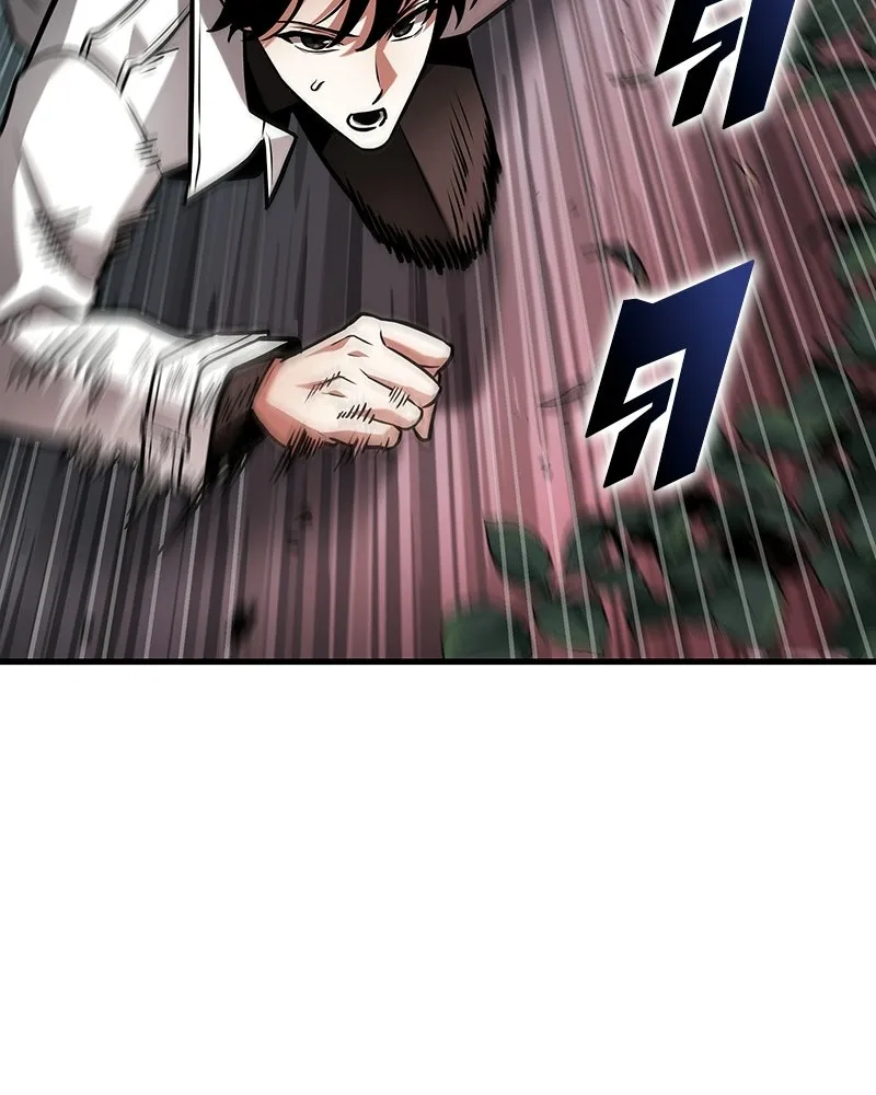 Omniscient Reader อ่านชะตาวันสิ้นโลก ตอนที่ 49 สิ่งที่ทำได้ดีที่สุด (5) รูปที่ 26