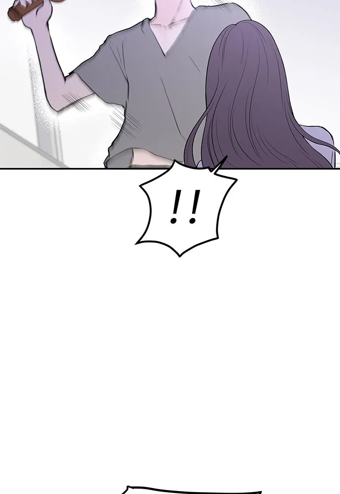 ถ่านไฟเราไม่เก่าเลย ตอนที่ 37 รูปที่ 7