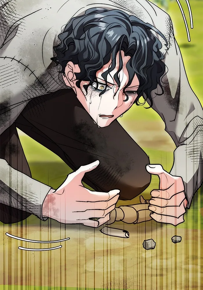 ออร่าดาราอัจฉริยะ ตอนที่ 16 รูปที่ 74