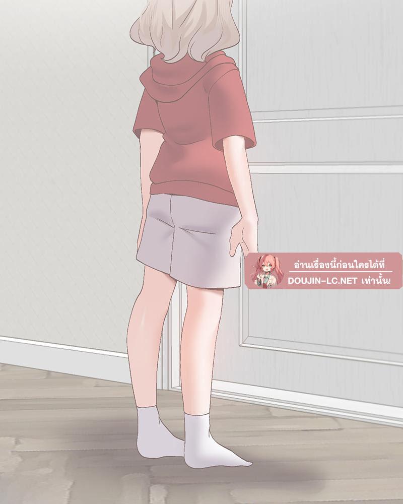 Doujin-Lc- อ่าน โดจิน มังฮวา เกาหลี ญี่ปุ่น จีน แปลไทย Family with Benefits ตอนที่ 1 2 3 4 5 6 7 8 9 10 11 12 13 14 ฟรี ไม่มีโฆษณา อ่าน โดจิน Manhwa เกาหลี ญี่ปุ่น จีน เรามีครบ คัดมาให้เน้นๆ โดจิน 18+ รับประกันความฟินโดย  Doujin Lc