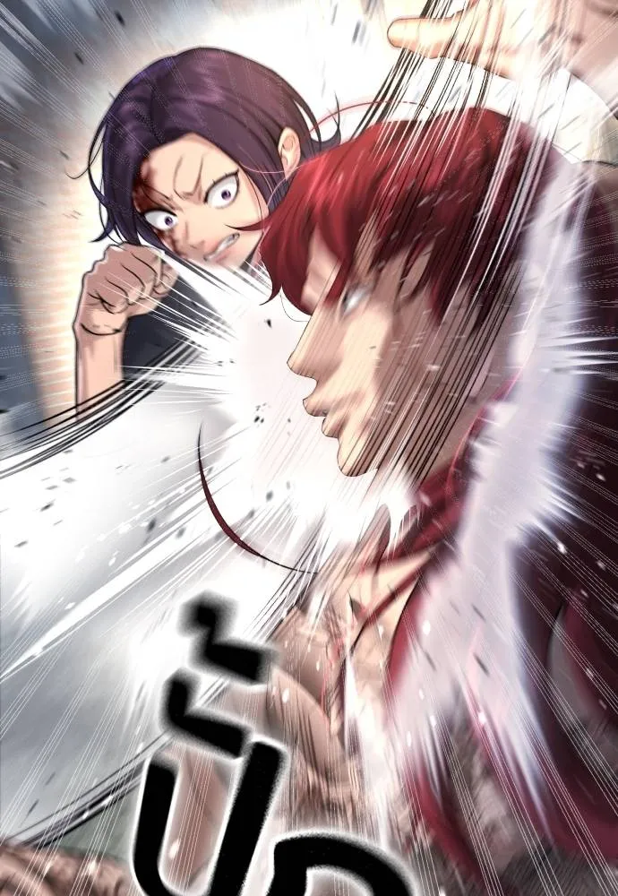 คูเซรา ตอนที่ 8 รูปที่ 41