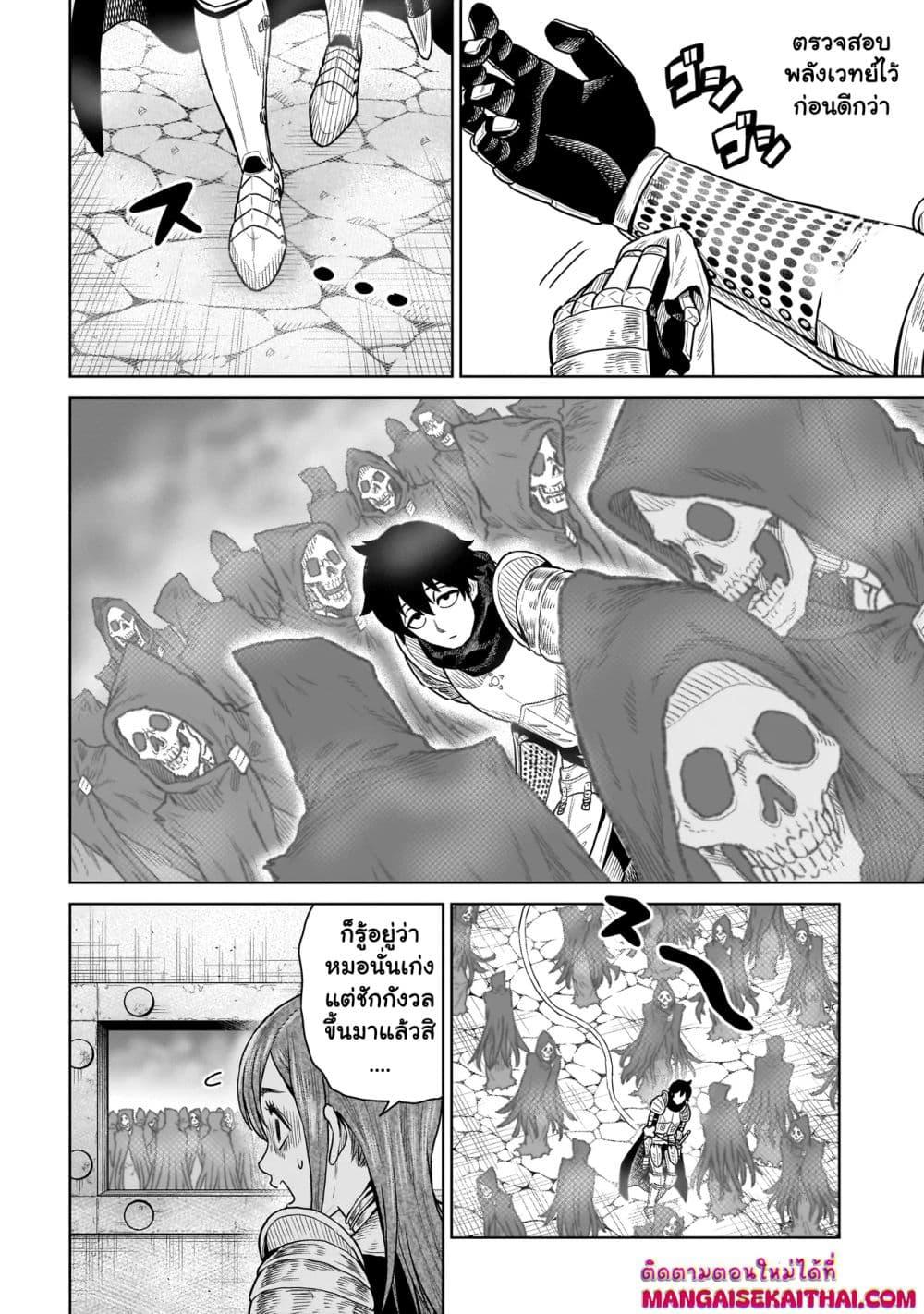 Manga-lc-com อ่านมังงะ อ่านการ์ตูน ออนไลน์ ฟรี Ninja no Kishi ตอนที่ 1 2 3 4 5 6 7 8 9 10 11 12 13 14 ฟรี ไม่มีโฆษณา Manga-lc - อ่าน มังงะ อ่าน การ์ตูน ออนไลน์ อ่านมังงะ ฟรี