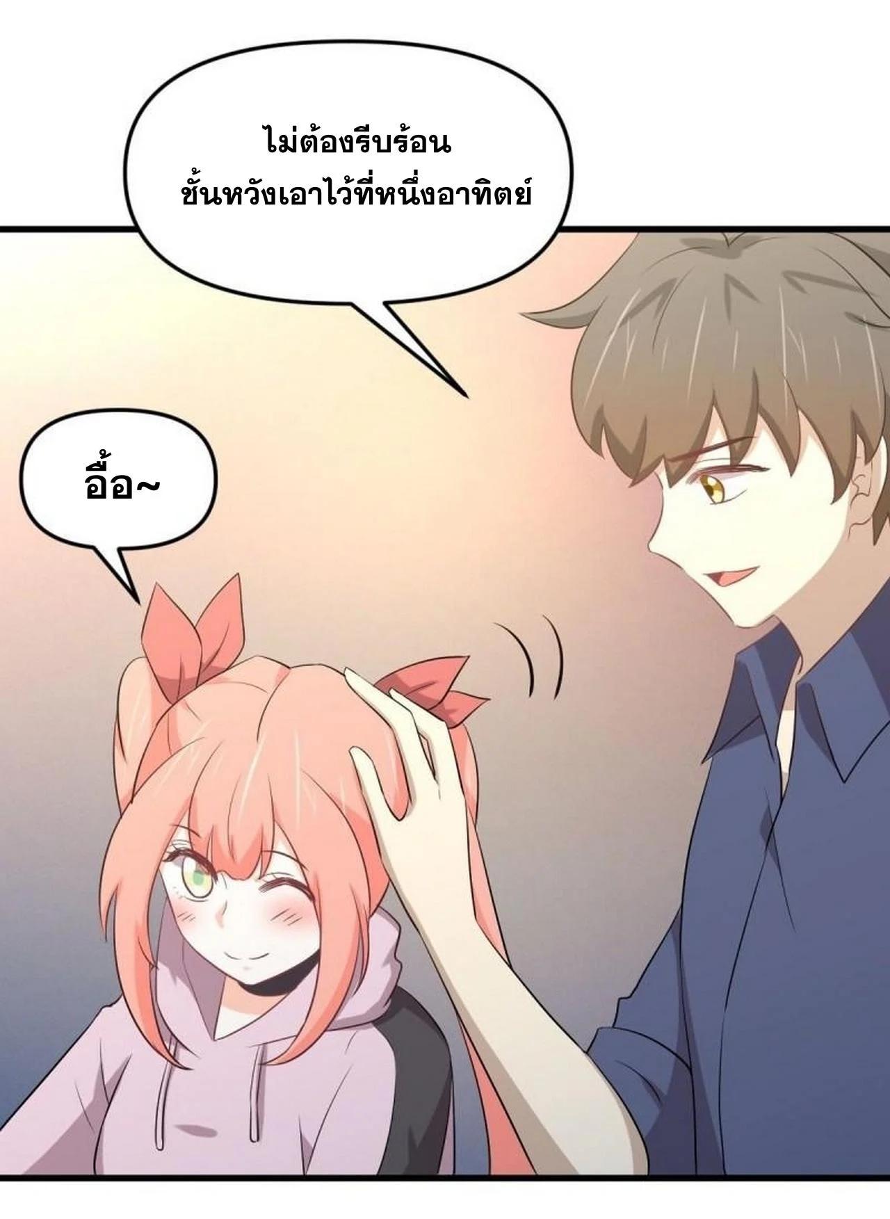 Manga-lc-com อ่านมังงะ อ่านการ์ตูน ออนไลน์ ฟรี Immortal Swordsman in the Reverse World ตอนที่ 1 2 3 4 5 6 7 8 9 10 11 12 13 14 ฟรี ไม่มีโฆษณา Manga-lc - อ่าน มังงะ อ่าน การ์ตูน ออนไลน์ อ่านมังงะ ฟรี