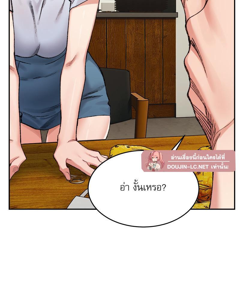 Doujin-Lc- อ่าน โดจิน มังฮวา เกาหลี ญี่ปุ่น จีน แปลไทย A Delicate Relations ตอนที่ 1 2 3 4 5 6 7 8 9 10 11 12 13 14 ฟรี ไม่มีโฆษณา อ่าน โดจิน Manhwa เกาหลี ญี่ปุ่น จีน เรามีครบ คัดมาให้เน้นๆ โดจิน 18+ รับประกันความฟินโดย  Doujin Lc