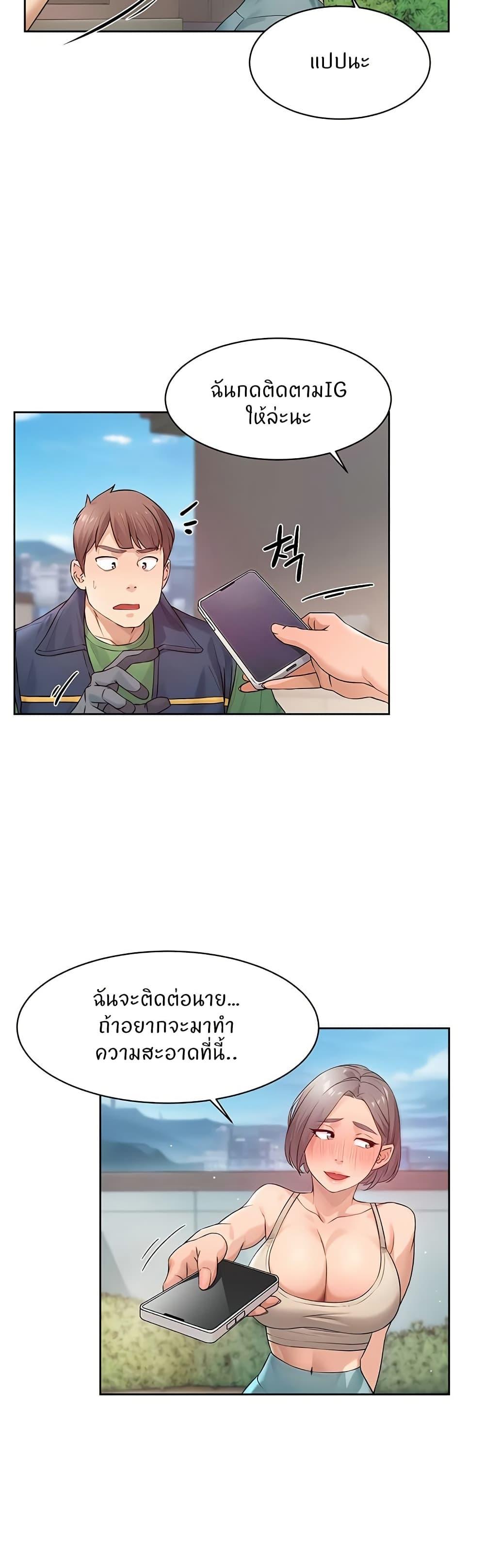 Doujin-Lc- อ่าน โดจิน มังฮวา เกาหลี ญี่ปุ่น จีน แปลไทย Cleaning Service ตอนที่ 1 2 3 4 5 6 7 8 9 10 11 12 13 14 ฟรี ไม่มีโฆษณา อ่าน โดจิน Manhwa เกาหลี ญี่ปุ่น จีน เรามีครบ คัดมาให้เน้นๆ โดจิน 18+ รับประกันความฟินโดย  Doujin Lc