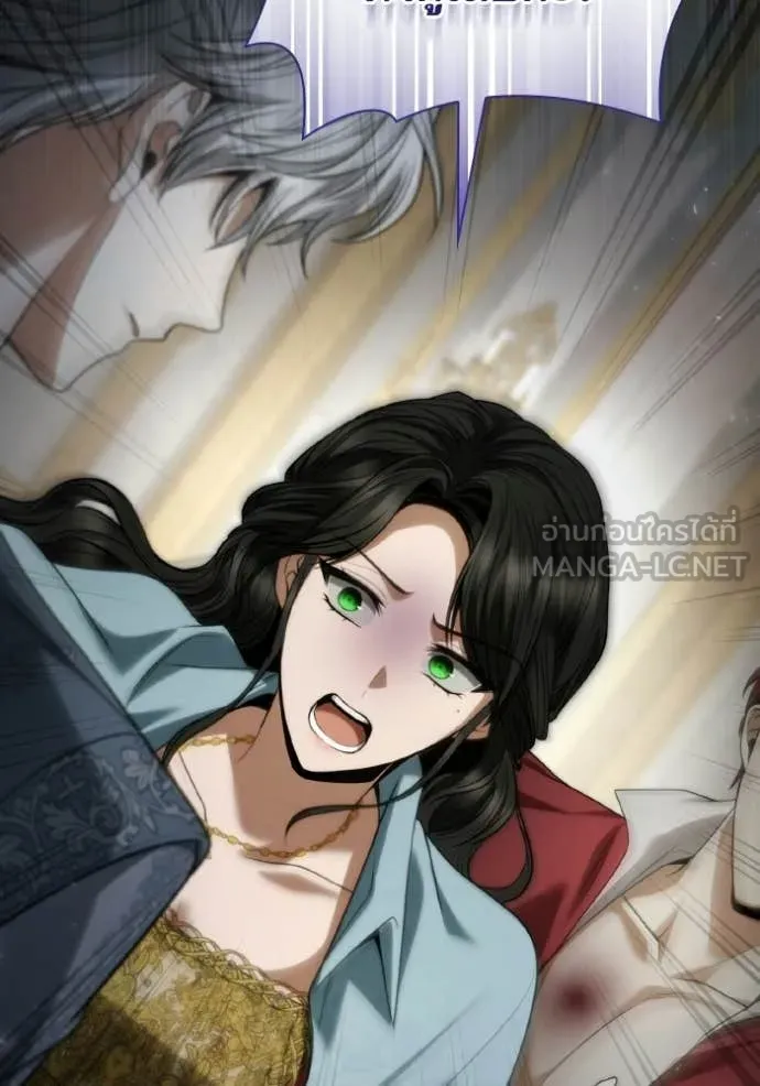 ชาตินี้น้องขอ ตอนที่ 175 รูปที่ 71