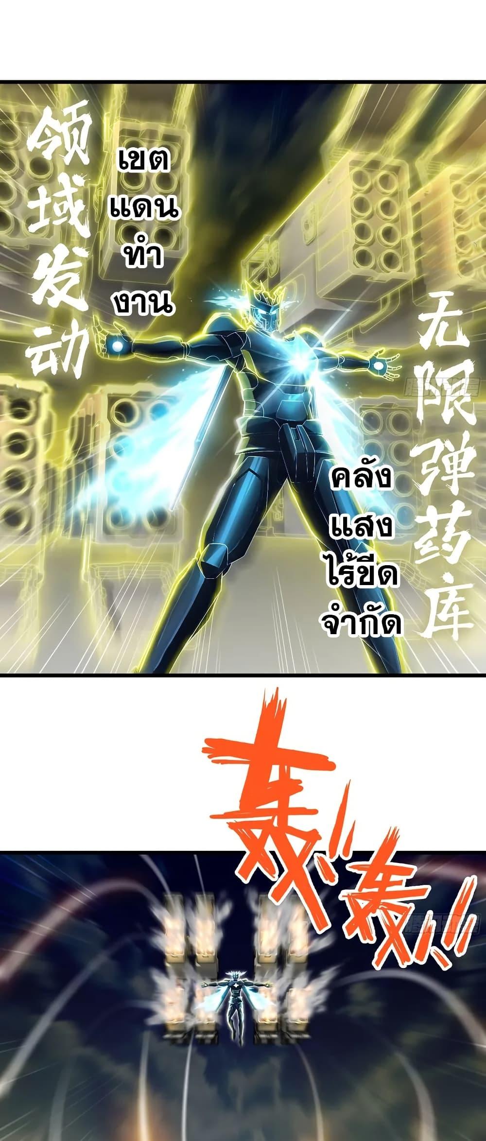 Manga-lc-com อ่านมังงะ อ่านการ์ตูน ออนไลน์ ฟรี My Wife is a Demon Queen ตอนที่ 1 2 3 4 5 6 7 8 9 10 11 12 13 14 ฟรี ไม่มีโฆษณา Manga-lc - อ่าน มังงะ อ่าน การ์ตูน ออนไลน์ อ่านมังงะ ฟรี