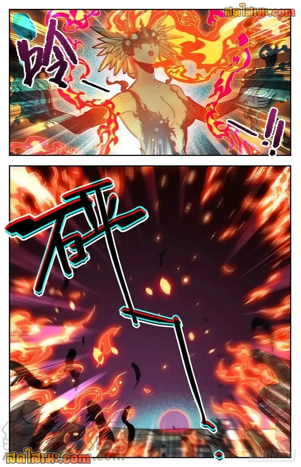 Manga-lc-com อ่านมังงะ อ่านการ์ตูน ออนไลน์ ฟรี Versatile Mage – จอมเวทย์เต็มพิกัด ตอนที่ 1 2 3 4 5 6 7 8 9 10 11 12 13 14 ฟรี ไม่มีโฆษณา Manga-lc - อ่าน มังงะ อ่าน การ์ตูน ออนไลน์ อ่านมังงะ ฟรี