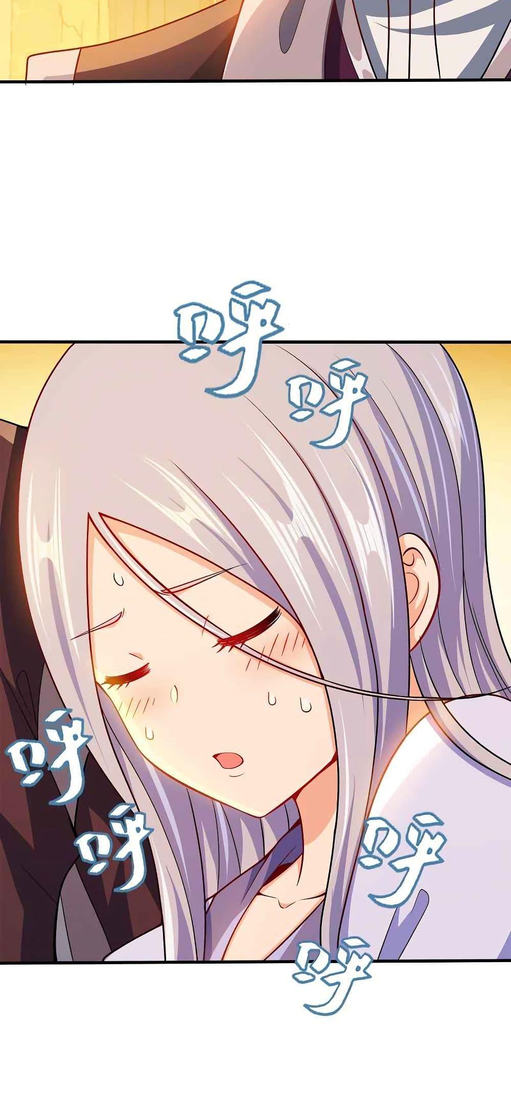 Manga-lc-com อ่านมังงะ อ่านการ์ตูน ออนไลน์ ฟรี My Wife is Actually the Future Tyrant Empress ตอนที่ 1 2 3 4 5 6 7 8 9 10 11 12 13 14 ฟรี ไม่มีโฆษณา Manga-lc - อ่าน มังงะ อ่าน การ์ตูน ออนไลน์ อ่านมังงะ ฟรี