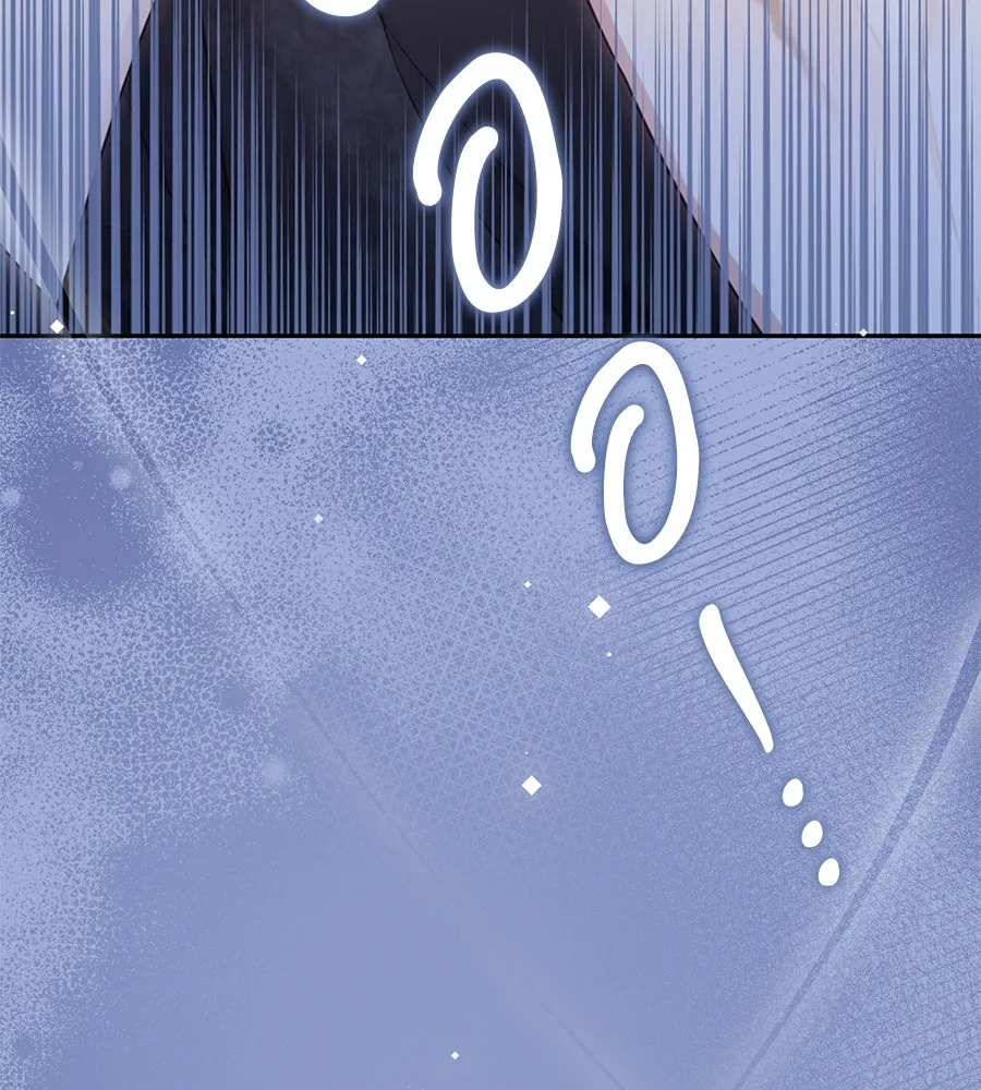 บาสเตียน ตอนที่ 40 รูปที่ 85