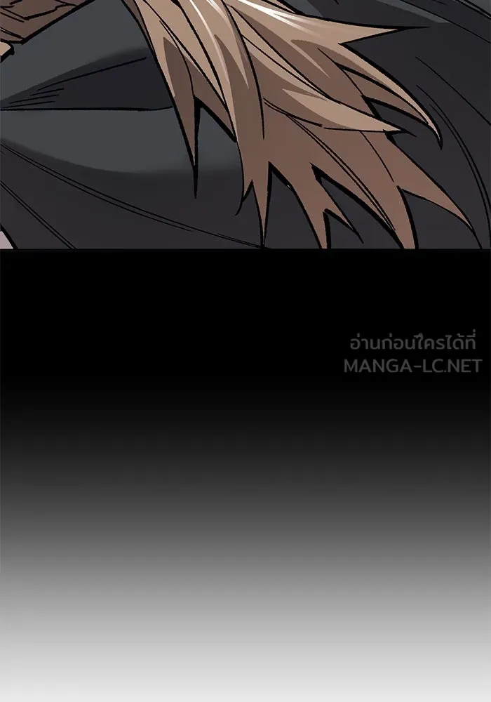 ยอดคนเลเวลทะลุ ตอนที่ 105 แผน b รูปที่ 276