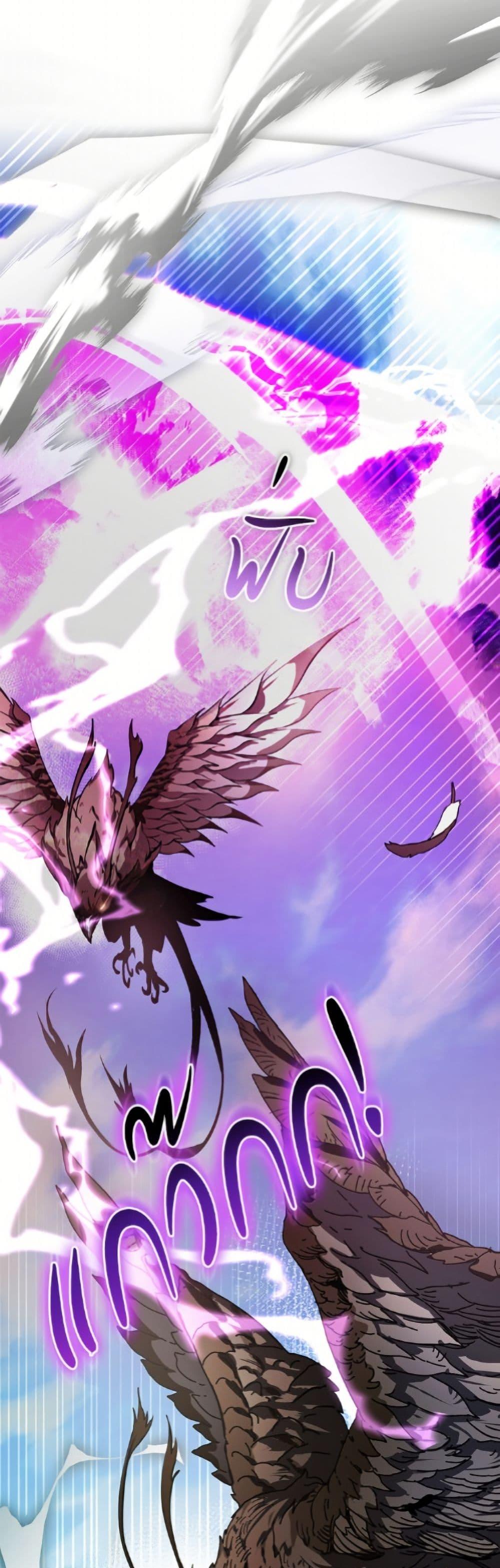 Manga-lc-com อ่านมังงะ อ่านการ์ตูน ออนไลน์ ฟรี I’ve Become the Devil’s Master ตอนที่ 1 2 3 4 5 6 7 8 9 10 11 12 13 14 ฟรี ไม่มีโฆษณา Manga-lc - อ่าน มังงะ อ่าน การ์ตูน ออนไลน์ อ่านมังงะ ฟรี