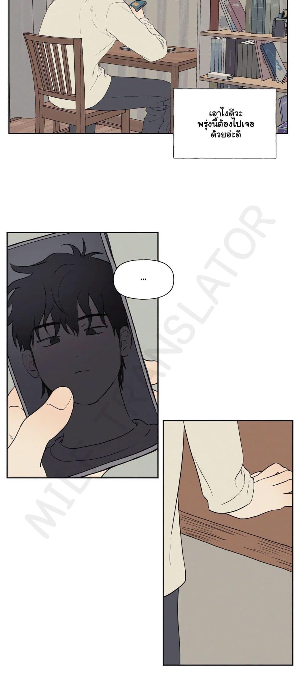 Doujin-Lc- อ่าน โดจิน มังฮวา เกาหลี ญี่ปุ่น จีน แปลไทย 3xLover ตอนที่ 1 2 3 4 5 6 7 8 9 10 11 12 13 14 ฟรี ไม่มีโฆษณา อ่าน โดจิน Manhwa เกาหลี ญี่ปุ่น จีน เรามีครบ คัดมาให้เน้นๆ โดจิน 18+ รับประกันความฟินโดย  Doujin Lc