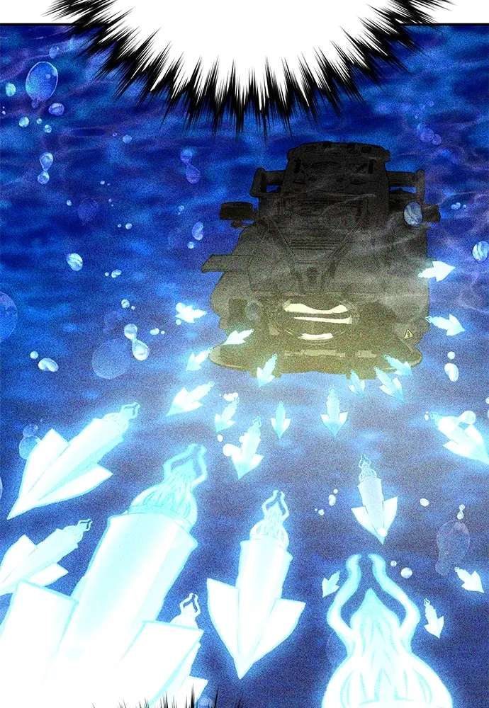 ดรูอิดแห่งสถานีโซล ตอนที่ 145 รูปที่ 77