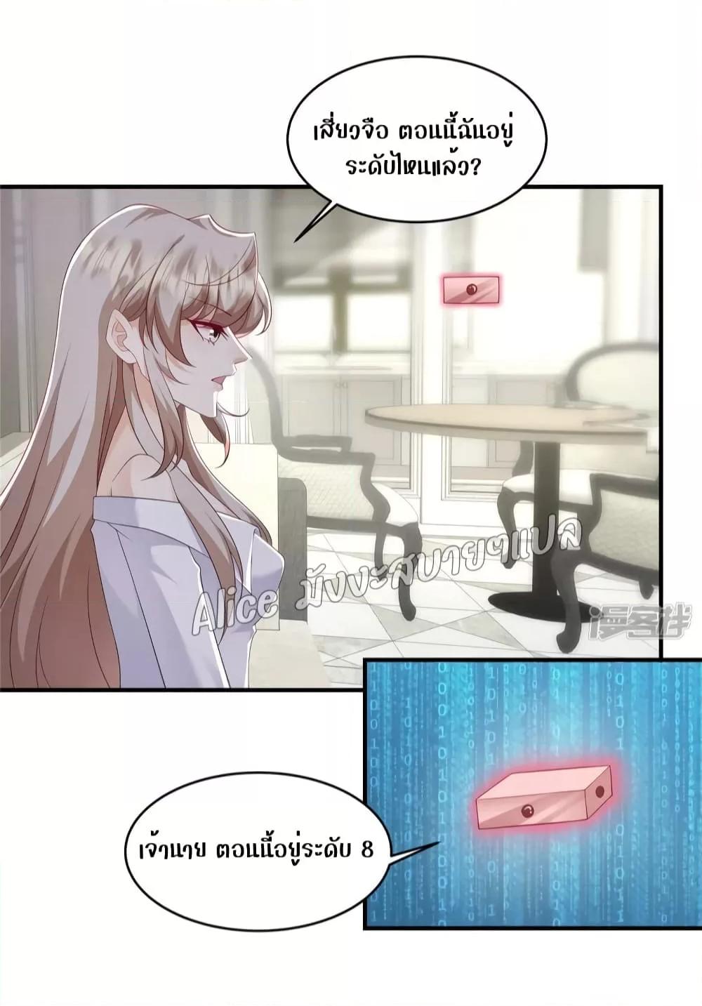 Manga-lc-com อ่านมังงะ อ่านการ์ตูน ออนไลน์ ฟรี PamperingtheP ตอนที่ 1 2 3 4 5 6 7 8 9 10 11 12 13 14 ฟรี ไม่มีโฆษณา Manga-lc - อ่าน มังงะ อ่าน การ์ตูน ออนไลน์ อ่านมังงะ ฟรี