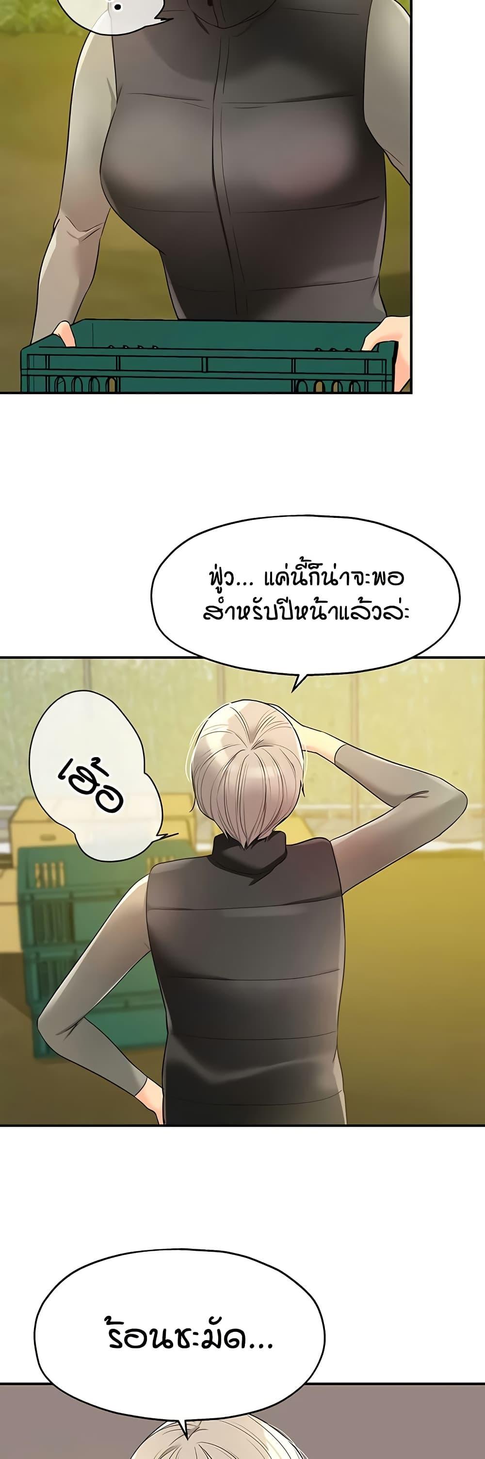 Doujin-Lc- อ่าน โดจิน มังฮวา เกาหลี ญี่ปุ่น จีน แปลไทย Glory Hole ตอนที่ 1 2 3 4 5 6 7 8 9 10 11 12 13 14 ฟรี ไม่มีโฆษณา อ่าน โดจิน Manhwa เกาหลี ญี่ปุ่น จีน เรามีครบ คัดมาให้เน้นๆ โดจิน 18+ รับประกันความฟินโดย  Doujin Lc