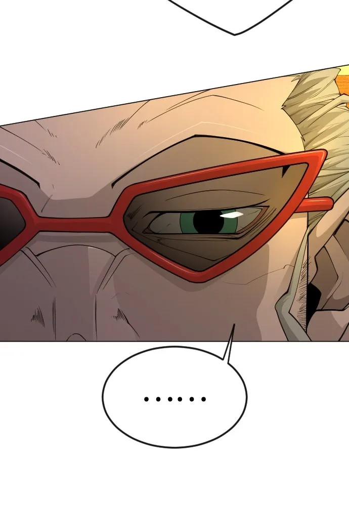 ยุคแห่งยอดมนุษย์ ตอนที่ 79 รูปที่ 17