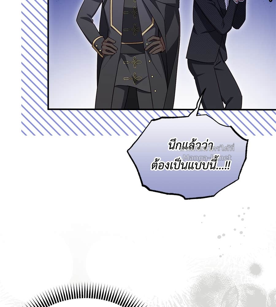 Doujin-Lc- อ่าน โดจิน มังฮวา เกาหลี ญี่ปุ่น จีน แปลไทย แกรนด์ดัชเชสล็อกมง ตอนที่ 1 2 3 4 5 6 7 8 9 10 11 12 13 14 ฟรี ไม่มีโฆษณา อ่าน โดจิน Manhwa เกาหลี ญี่ปุ่น จีน เรามีครบ คัดมาให้เน้นๆ โดจิน 18+ รับประกันความฟินโดย Doujin Lc