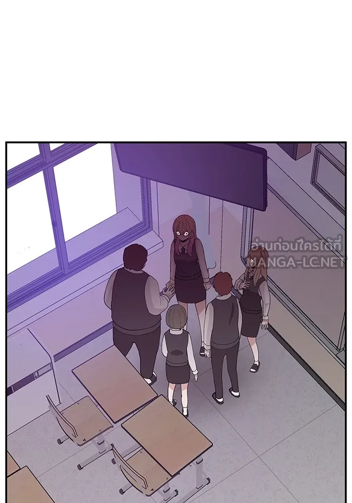 ห้องเรียนสาวแสบ ตอนที่ 61 รูปที่ 6