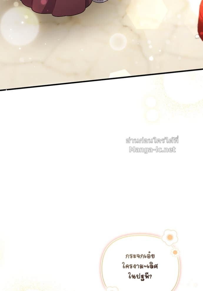 Doujin-Lc- อ่าน โดจิน มังฮวา เกาหลี ญี่ปุ่น จีน แปลไทย คิดว่าการบิดเบือนต้นฉบับ มันทำได้ง่าย ๆ หรือไง ตอนที่ 1 2 3 4 5 6 7 8 9 10 11 12 13 14 ฟรี ไม่มีโฆษณา อ่าน โดจิน Manhwa เกาหลี ญี่ปุ่น จีน เรามีครบ คัดมาให้เน้นๆ โดจิน 18+ รับประกันความฟินโดย Doujin Lc