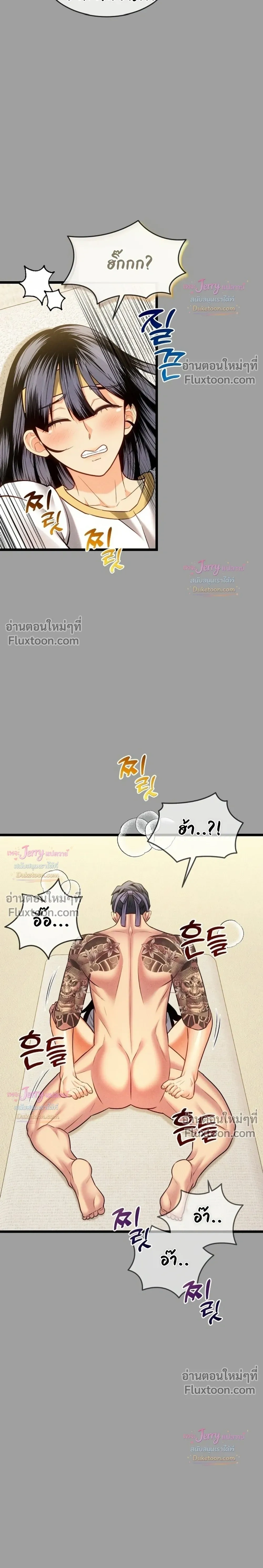 Doujin-Lc- อ่าน โดจิน มังฮวา เกาหลี ญี่ปุ่น จีน แปลไทย A Billion Dollar Girlfriend บททดสอบรัก เกมพันล้าน ตอนที่ 1 2 3 4 5 6 7 8 9 10 11 12 13 14 ฟรี ไม่มีโฆษณา อ่าน โดจิน Manhwa เกาหลี ญี่ปุ่น จีน เรามีครบ คัดมาให้เน้นๆ โดจิน 18+ รับประกันความฟินโดย  Doujin Lc