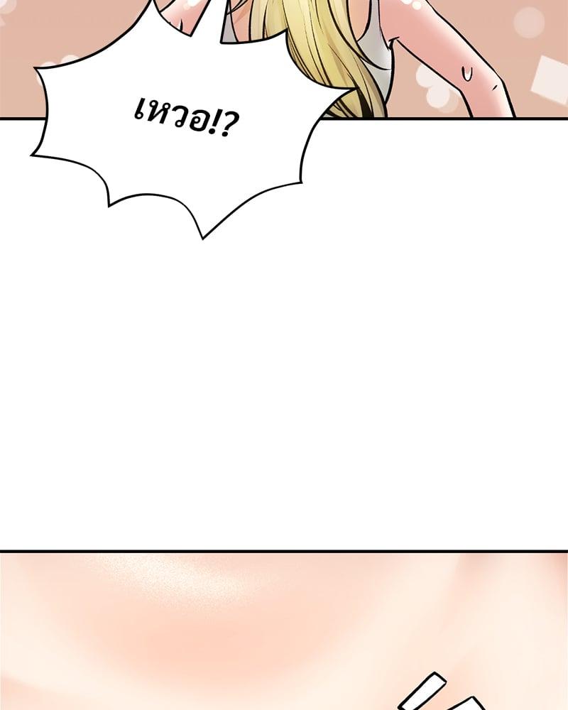 Doujin-Lc- อ่าน โดจิน มังฮวา เกาหลี ญี่ปุ่น จีน แปลไทย Herbal Love Story ตอนที่ 1 2 3 4 5 6 7 8 9 10 11 12 13 14 ฟรี ไม่มีโฆษณา อ่าน โดจิน Manhwa เกาหลี ญี่ปุ่น จีน เรามีครบ คัดมาให้เน้นๆ โดจิน 18+ รับประกันความฟินโดย  Doujin Lc