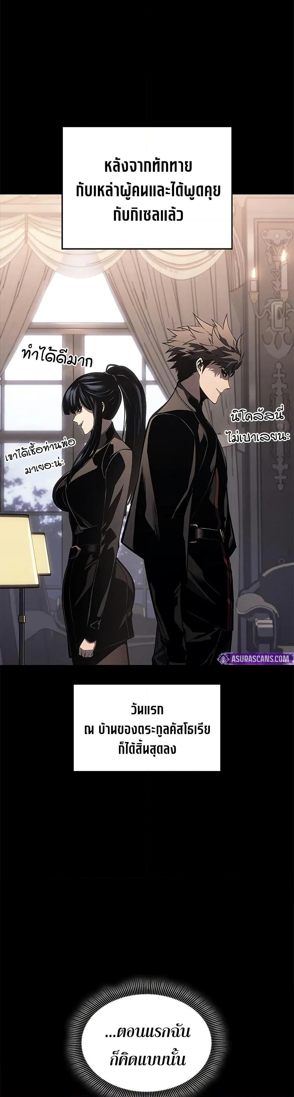 Manga-lc-com อ่านมังงะ อ่านการ์ตูน ออนไลน์ ฟรี Bad Bone Blood ตอนที่ 1 2 3 4 5 6 7 8 9 10 11 12 13 14 ฟรี ไม่มีโฆษณา Manga-lc - อ่าน มังงะ อ่าน การ์ตูน ออนไลน์ อ่านมังงะ ฟรี