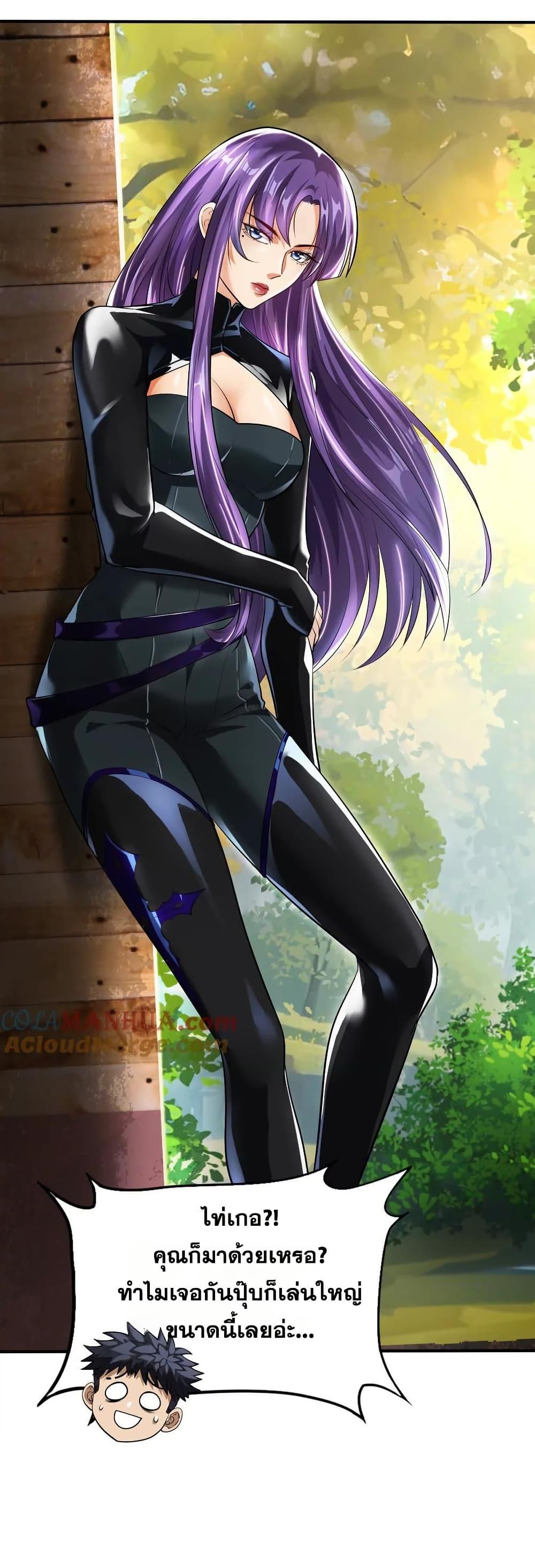 Manga-lc-com อ่านมังงะ อ่านการ์ตูน ออนไลน์ ฟรี The Creators ตอนที่ 1 2 3 4 5 6 7 8 9 10 11 12 13 14 ฟรี ไม่มีโฆษณา Manga-lc - อ่าน มังงะ อ่าน การ์ตูน ออนไลน์ อ่านมังงะ ฟรี