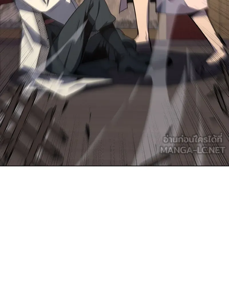 เกิดอีกทีเป็นว่าที่ประมุขลัทธิมาร ตอนที่ 95 รูปที่ 120