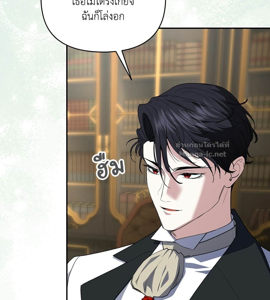 Doujin-Lc- อ่าน โดจิน มังฮวา เกาหลี ญี่ปุ่น จีน แปลไทย คิดว่าการบิดเบือนต้นฉบับ มันทำได้ง่าย ๆ หรือไง ตอนที่ 1 2 3 4 5 6 7 8 9 10 11 12 13 14 ฟรี ไม่มีโฆษณา อ่าน โดจิน Manhwa เกาหลี ญี่ปุ่น จีน เรามีครบ คัดมาให้เน้นๆ โดจิน 18+ รับประกันความฟินโดย Doujin Lc