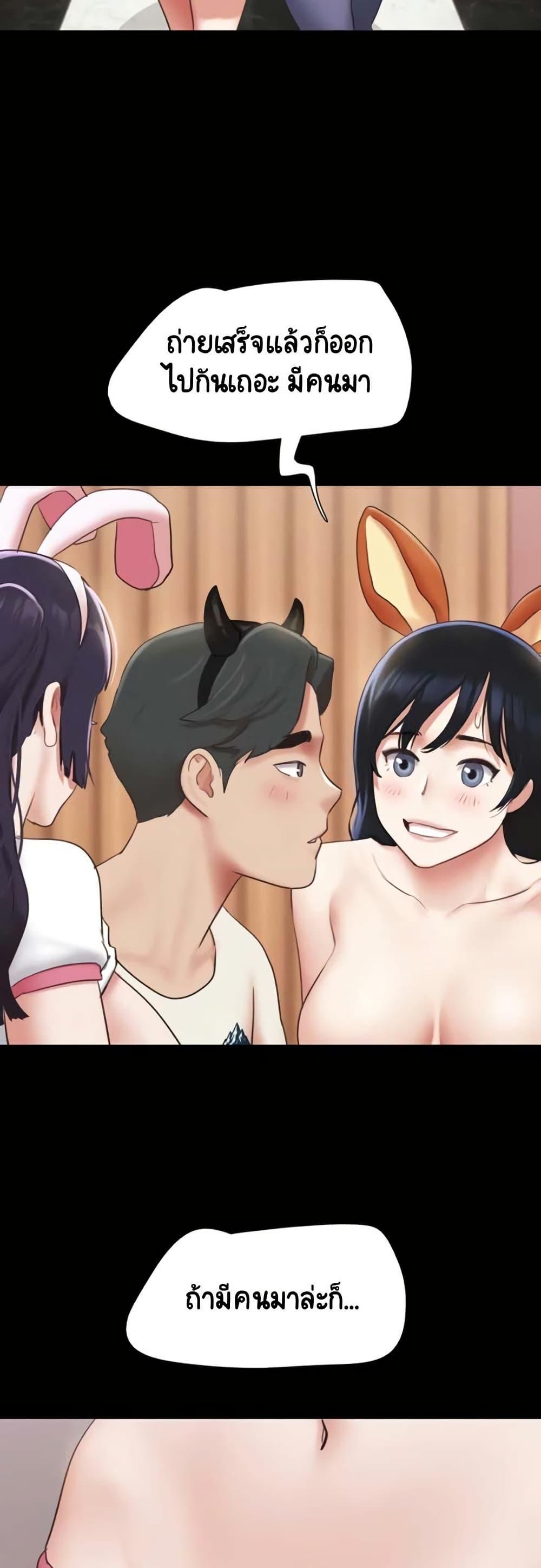 Doujin-Lc- อ่าน โดจิน มังฮวา เกาหลี ญี่ปุ่น จีน แปลไทย Soeun ตอนที่ 1 2 3 4 5 6 7 8 9 10 11 12 13 14 ฟรี ไม่มีโฆษณา อ่าน โดจิน Manhwa เกาหลี ญี่ปุ่น จีน เรามีครบ คัดมาให้เน้นๆ โดจิน 18+ รับประกันความฟินโดย  Doujin Lc