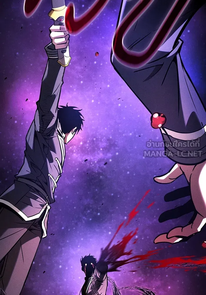 นักดาบอัจฉริยะจากอะคาเดมี ตอนที่ 89 รูปที่ 165