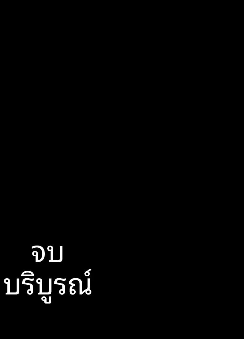 Doujin-Lc- อ่าน โดจิน มังฮวา เกาหลี ญี่ปุ่น จีน แปลไทย แอปตรวจจับการถึงจุดสุดยอด (Sora Paprika) ตอนที่ 1 2 3 4 5 6 7 8 9 10 11 12 13 14 ฟรี ไม่มีโฆษณา อ่าน โดจิน Manhwa เกาหลี ญี่ปุ่น จีน เรามีครบ คัดมาให้เน้นๆ โดจิน 18+ รับประกันความฟินโดย  Doujin Lc