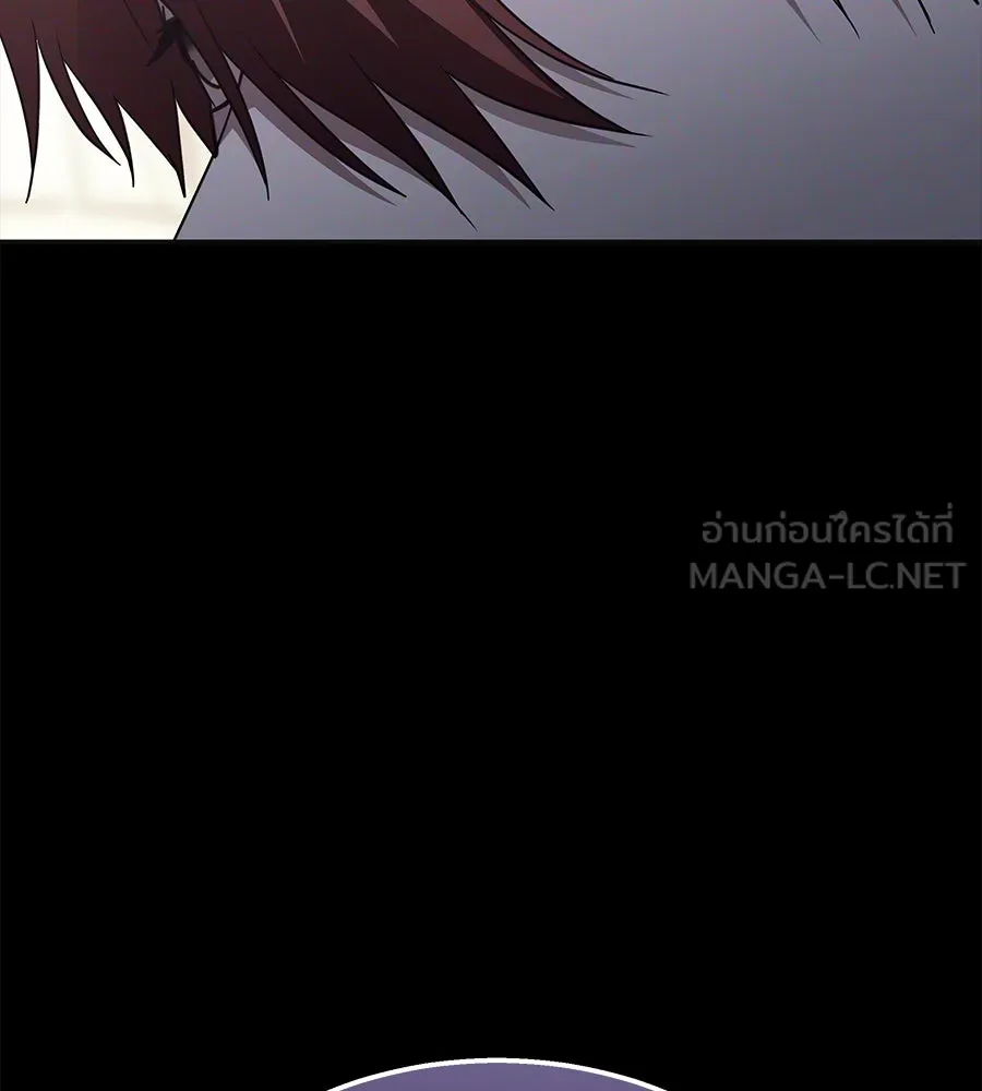 ถึกทนแทงก์แรงก์ C ตอนที่ 7 รูปที่ 186