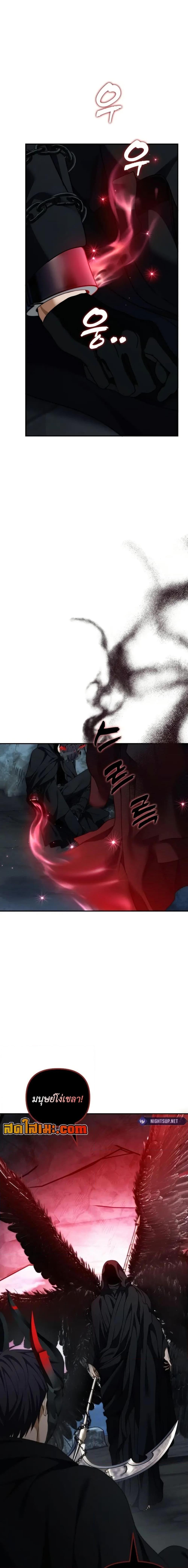 Manga-lc-com อ่านมังงะ อ่านการ์ตูน ออนไลน์ ฟรี Second Life Ranker ตอนที่ 1 2 3 4 5 6 7 8 9 10 11 12 13 14 ฟรี ไม่มีโฆษณา Manga-lc - อ่าน มังงะ อ่าน การ์ตูน ออนไลน์ อ่านมังงะ ฟรี