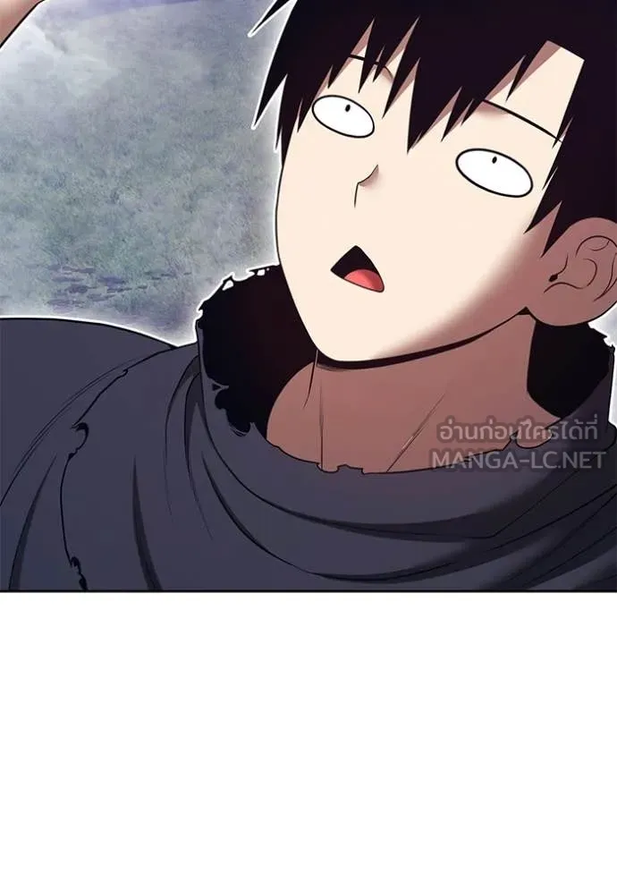 +99 ท่อนไม้ ตอนที่ 191 รูปที่ 83