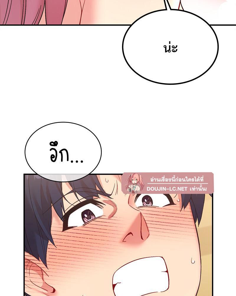 Doujin-Lc- อ่าน โดจิน มังฮวา เกาหลี ญี่ปุ่น จีน แปลไทย แอปทะลวงรัก ตอนที่ 1 2 3 4 5 6 7 8 9 10 11 12 13 14 ฟรี ไม่มีโฆษณา อ่าน โดจิน Manhwa เกาหลี ญี่ปุ่น จีน เรามีครบ คัดมาให้เน้นๆ โดจิน 18+ รับประกันความฟินโดย  Doujin Lc