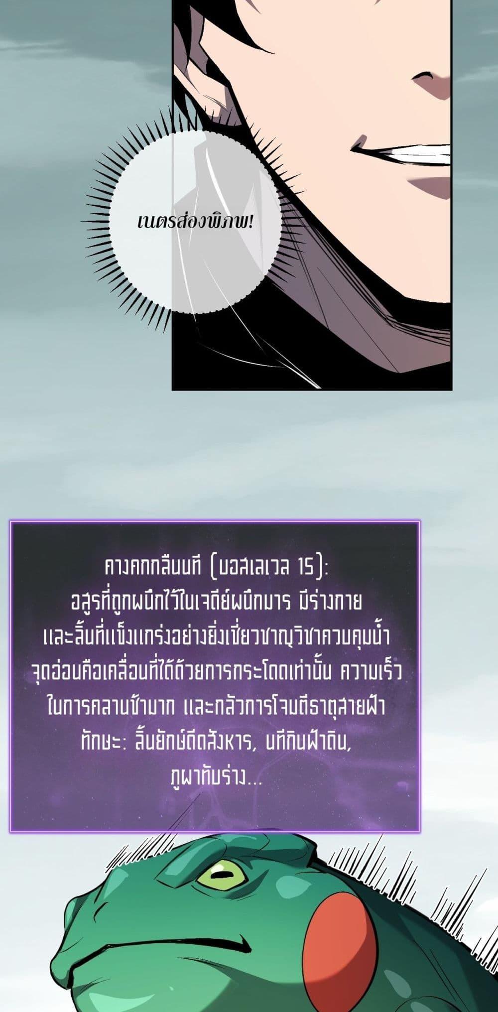 Manga-lc-com อ่านมังงะ อ่านการ์ตูน ออนไลน์ ฟรี Doomsdayforal ตอนที่ 1 2 3 4 5 6 7 8 9 10 11 12 13 14 ฟรี ไม่มีโฆษณา Manga-lc - อ่าน มังงะ อ่าน การ์ตูน ออนไลน์ อ่านมังงะ ฟรี