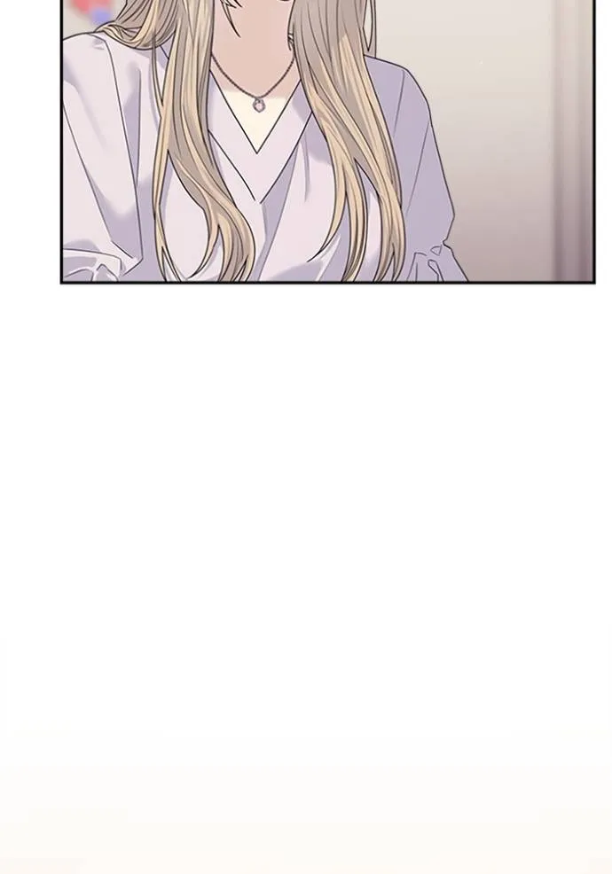 couple breaker ตอนที่ 75 รูปที่ 38