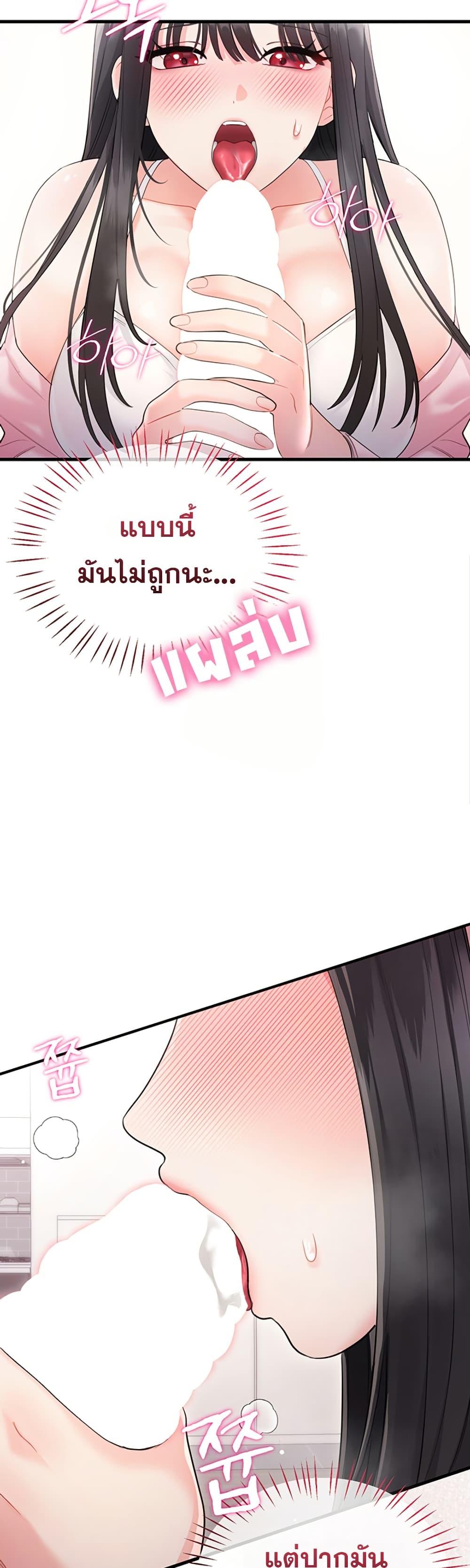 Doujin-Lc- อ่าน โดจิน มังฮวา เกาหลี ญี่ปุ่น จีน แปลไทย Sex Wiki ตอนที่ 1 2 3 4 5 6 7 8 9 10 11 12 13 14 ฟรี ไม่มีโฆษณา อ่าน โดจิน Manhwa เกาหลี ญี่ปุ่น จีน เรามีครบ คัดมาให้เน้นๆ โดจิน 18+ รับประกันความฟินโดย  Doujin Lc