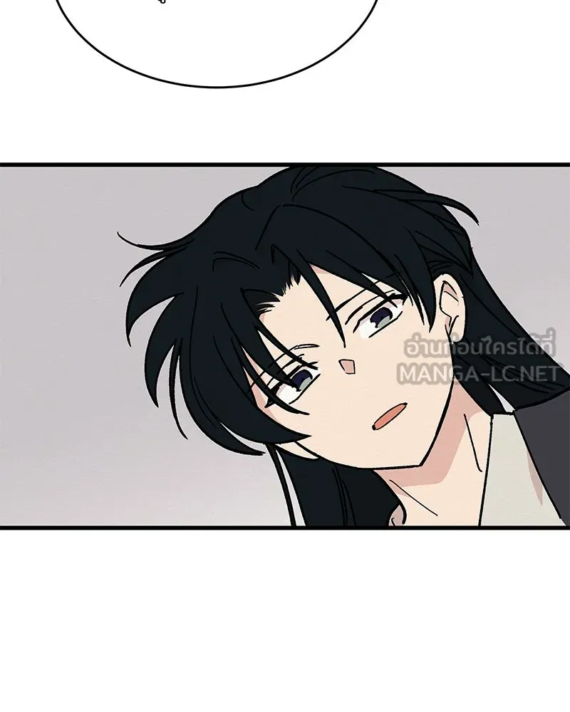 ข้าต้องไม่ใช่พระชายา ตอนที่ 26 รูปที่ 78