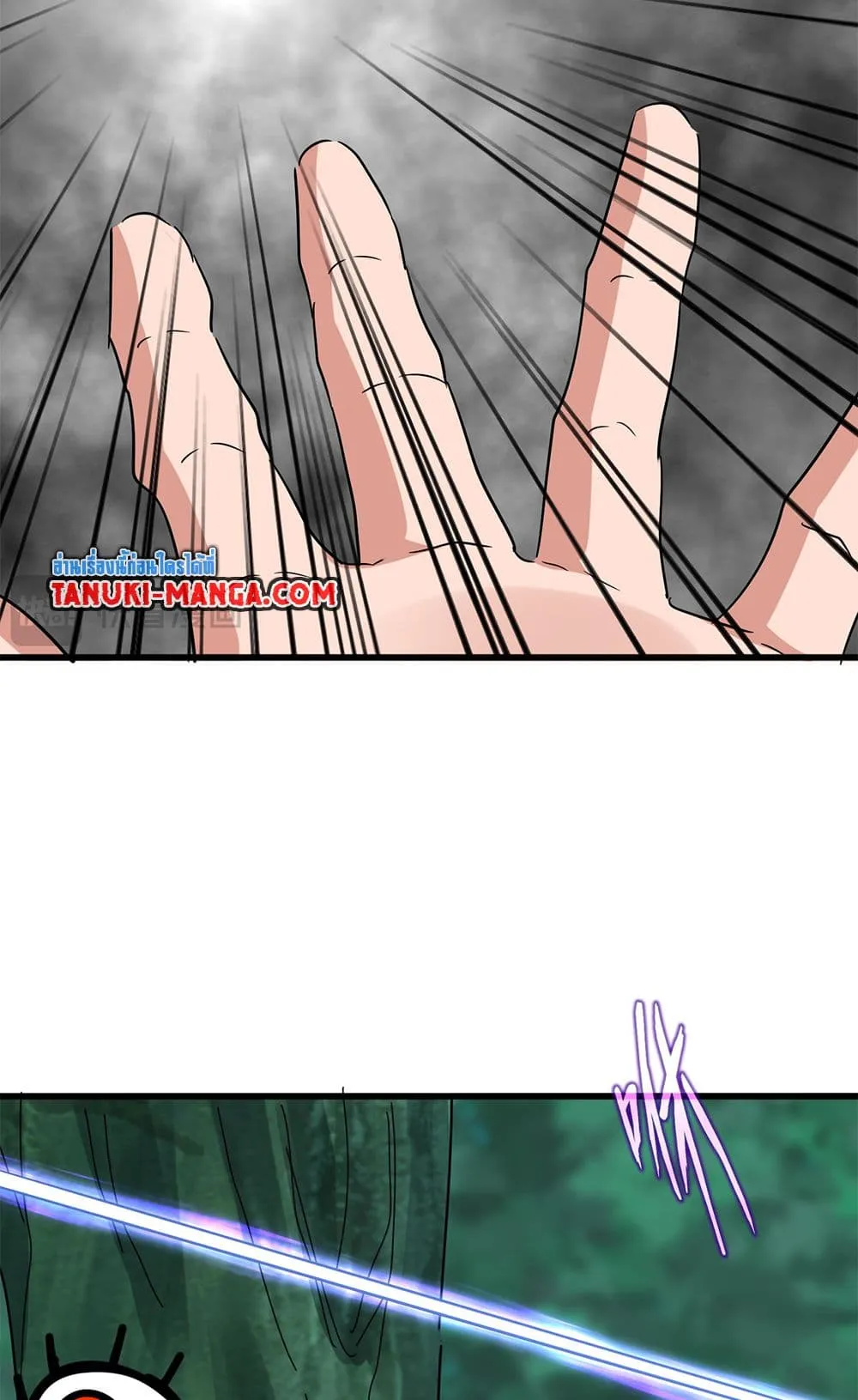 Magic Emperor ราชาจอมเวทย_ ตอนที่ ตอนที่ 721 รูปที่ 52