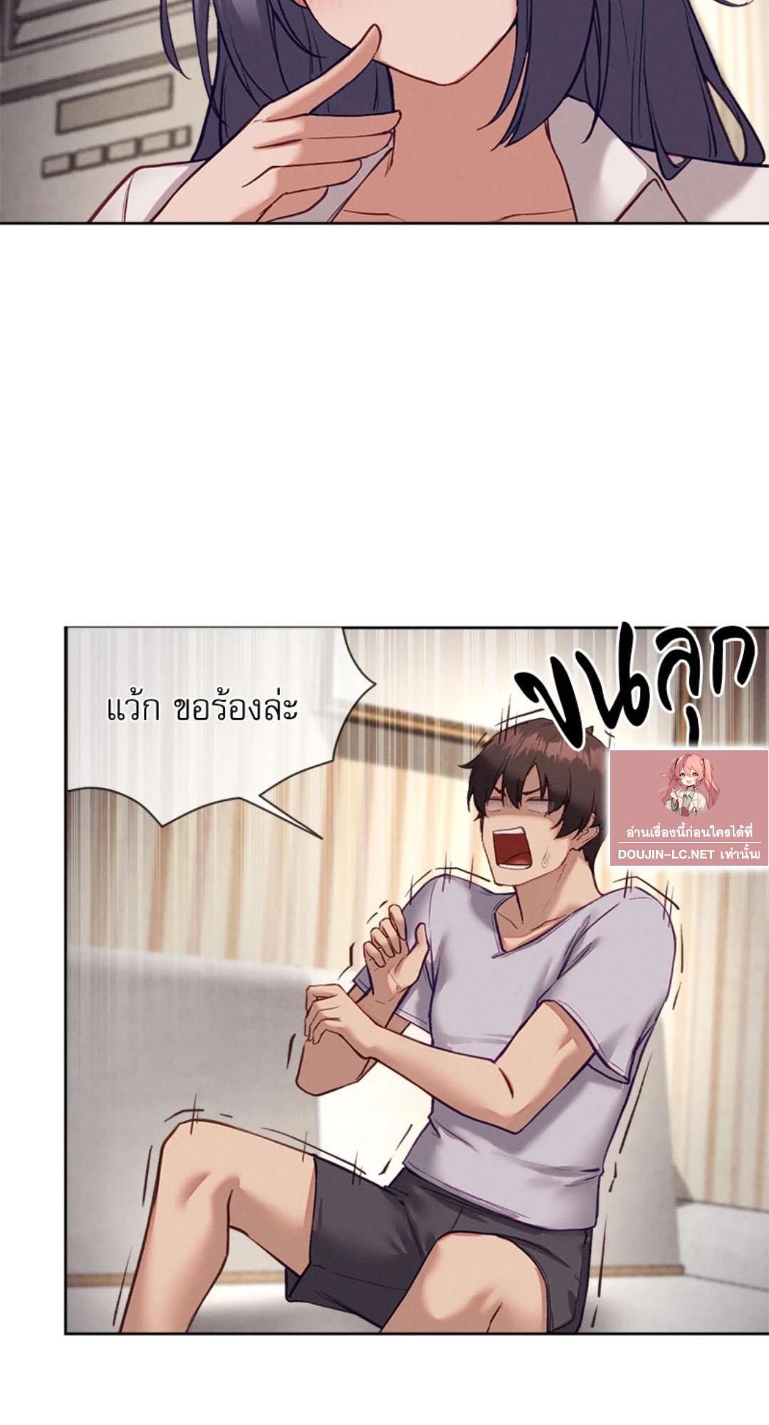 Doujin-Lc- อ่าน โดจิน มังฮวา เกาหลี ญี่ปุ่น จีน แปลไทย Gacha Girl Next Door ตอนที่ 1 2 3 4 5 6 7 8 9 10 11 12 13 14 ฟรี ไม่มีโฆษณา อ่าน โดจิน Manhwa เกาหลี ญี่ปุ่น จีน เรามีครบ คัดมาให้เน้นๆ โดจิน 18+ รับประกันความฟินโดย  Doujin Lc