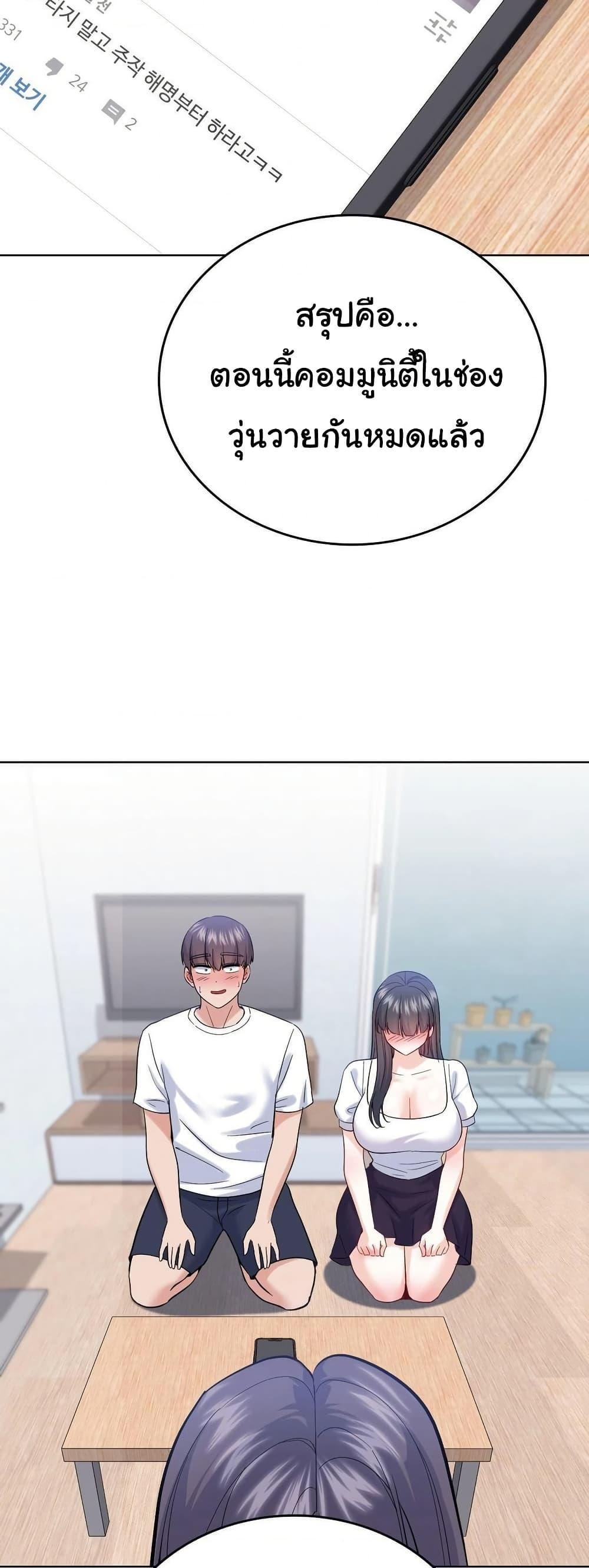 Doujin-Lc- อ่าน โดจิน มังฮวา เกาหลี ญี่ปุ่น จีน แปลไทย No Uploads ตอนที่ 1 2 3 4 5 6 7 8 9 10 11 12 13 14 ฟรี ไม่มีโฆษณา อ่าน โดจิน Manhwa เกาหลี ญี่ปุ่น จีน เรามีครบ คัดมาให้เน้นๆ โดจิน 18+ รับประกันความฟินโดย  Doujin Lc