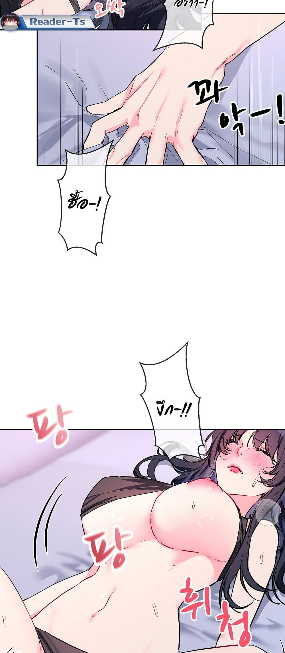 Doujin-Lc- อ่าน โดจิน มังฮวา เกาหลี ญี่ปุ่น จีน แปลไทย I Wanna OO You! ตอนที่ 1 2 3 4 5 6 7 8 9 10 11 12 13 14 ฟรี ไม่มีโฆษณา อ่าน โดจิน Manhwa เกาหลี ญี่ปุ่น จีน เรามีครบ คัดมาให้เน้นๆ โดจิน 18+ รับประกันความฟินโดย  Doujin Lc